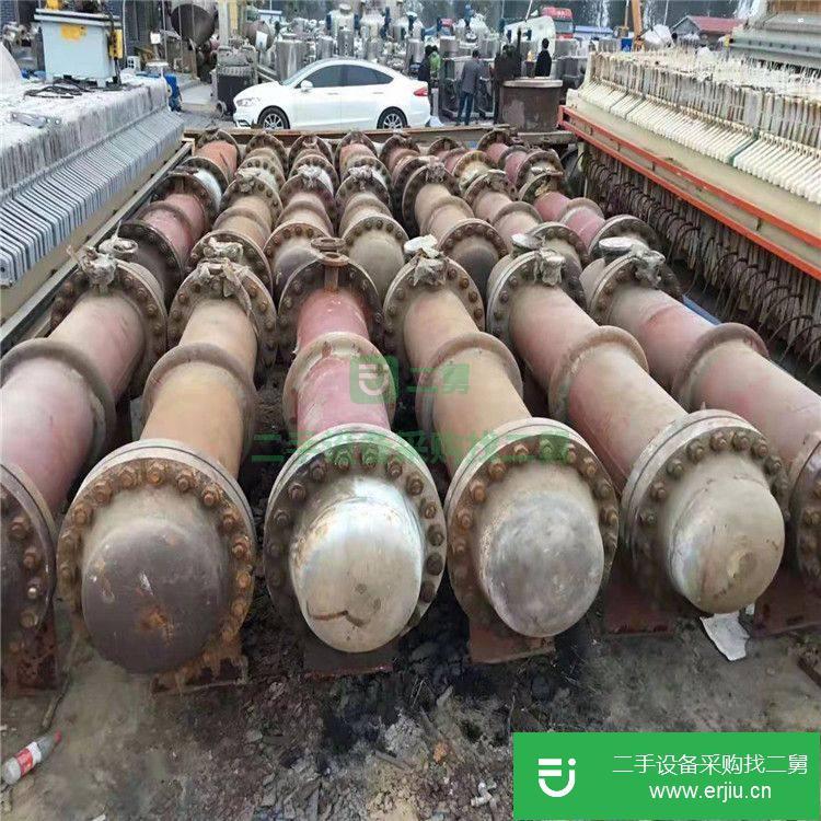 山東出售二手泠凝器