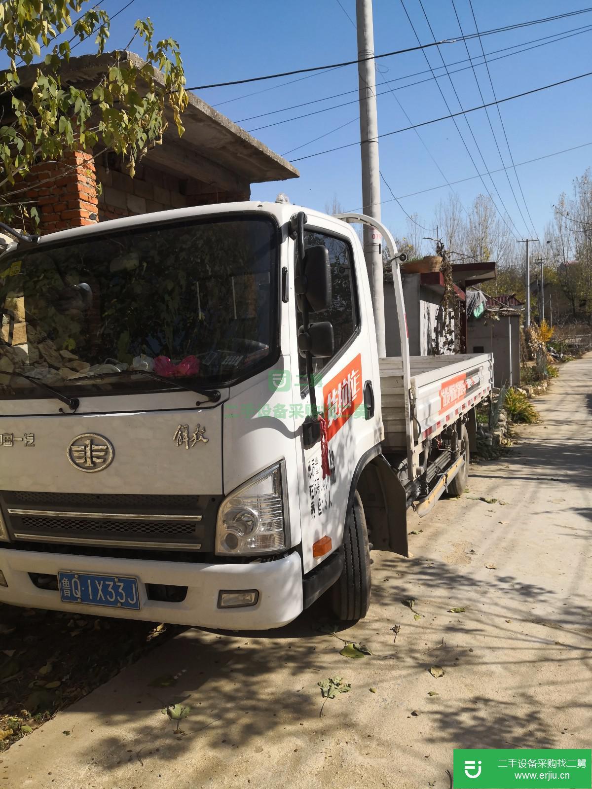山東出售二手一汽解放貨車