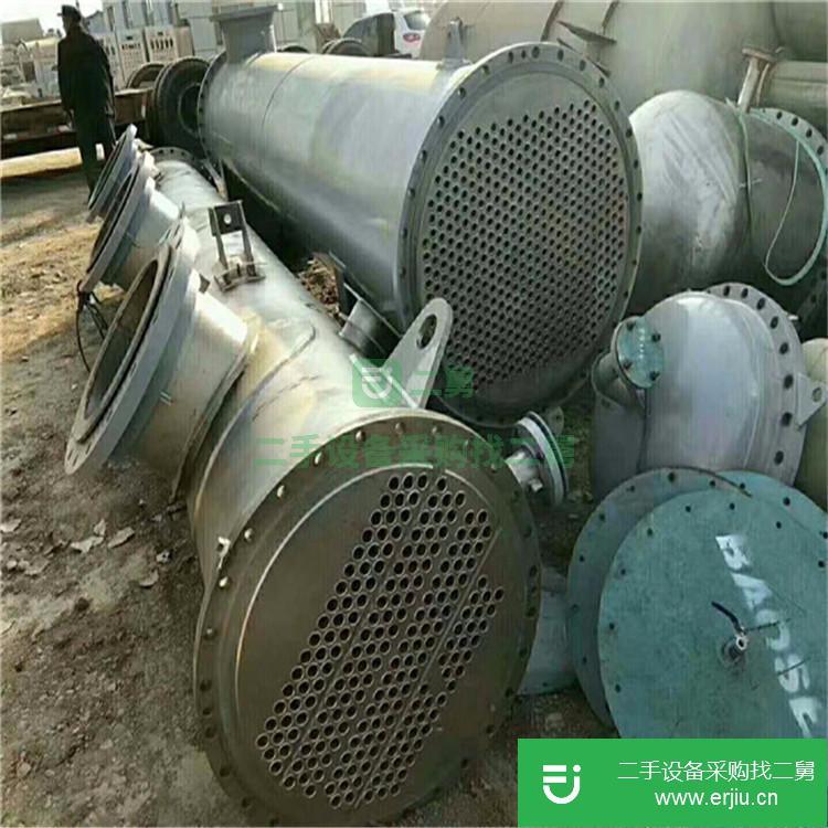 山東出售二手冷凝器