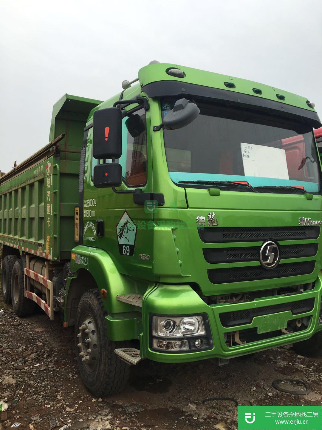 江西出售二手陜汽德龍M3000自卸車