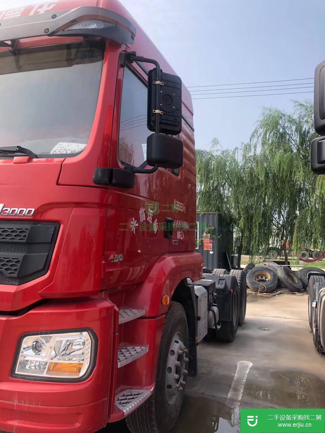山東出售二手陜汽德龍牽引車