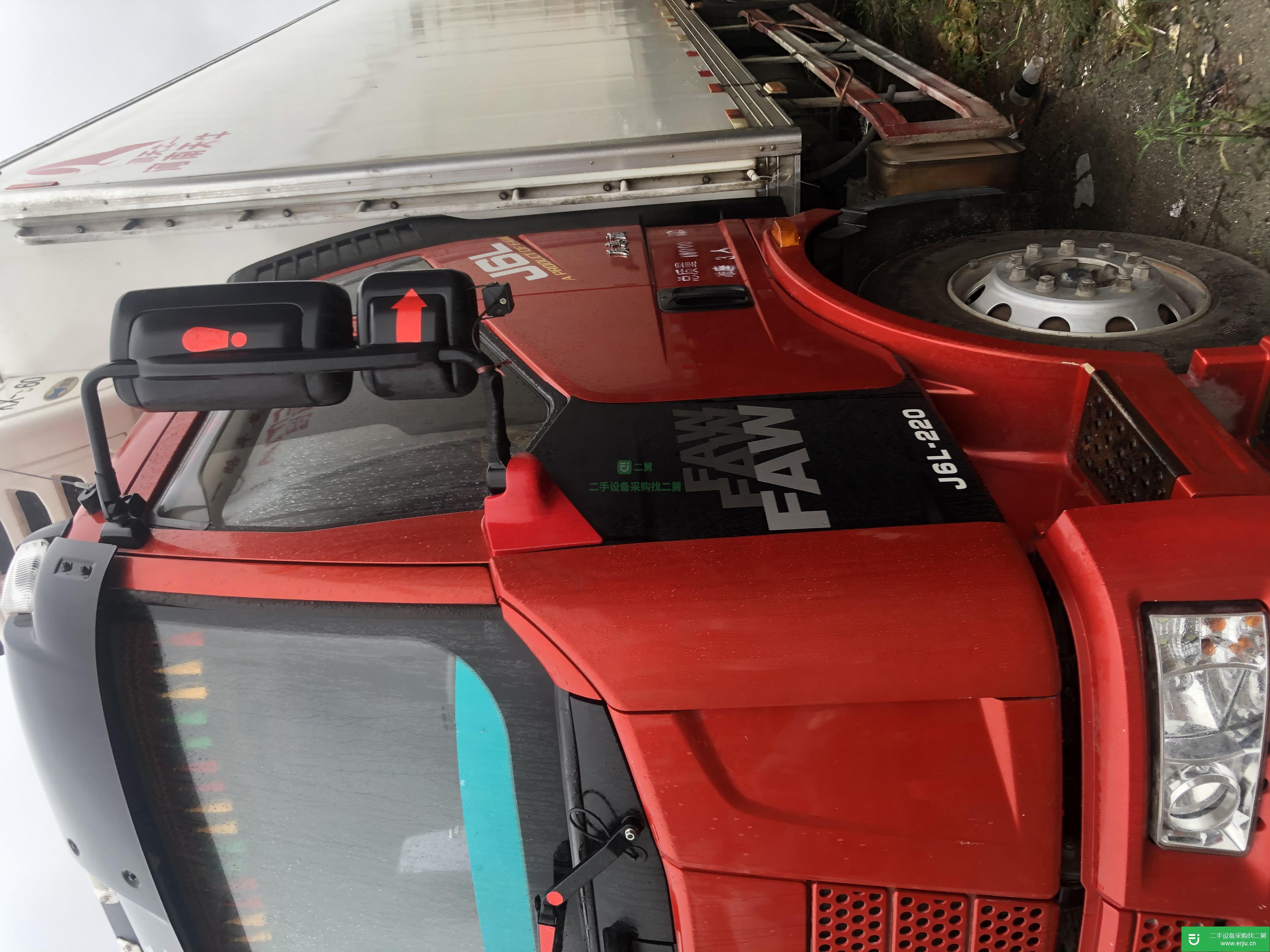 江西出售二手一汽解放冷藏車