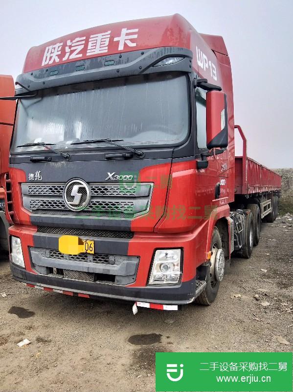 湖北出售二手陜汽德龍X3000半掛車