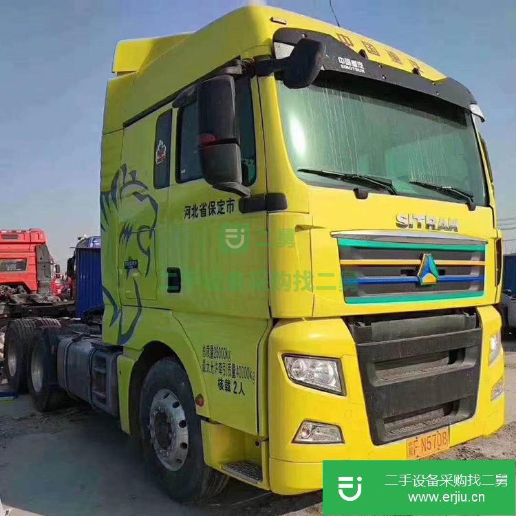 山東出售二手半掛牽引車