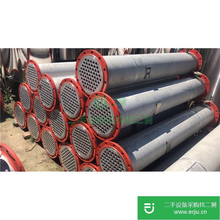 山東出售二手聚丙烯冷凝器