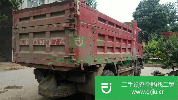 河南出售二手東風神宇自卸車
