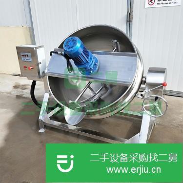 山東出售二手不銹鋼夾層鍋