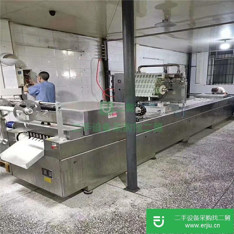 山東出售二手透明膜三維包裝機