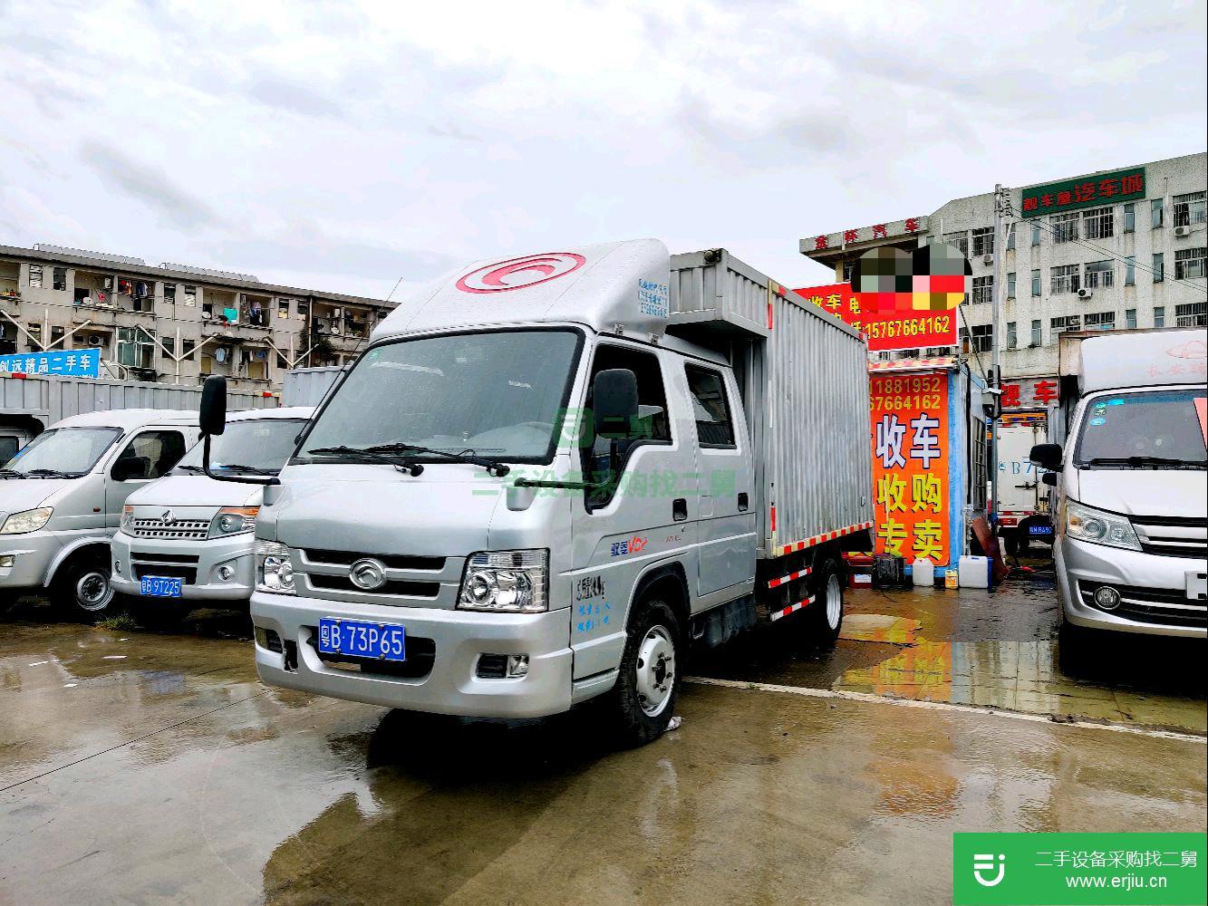廣東出售二手福田祥菱貨車