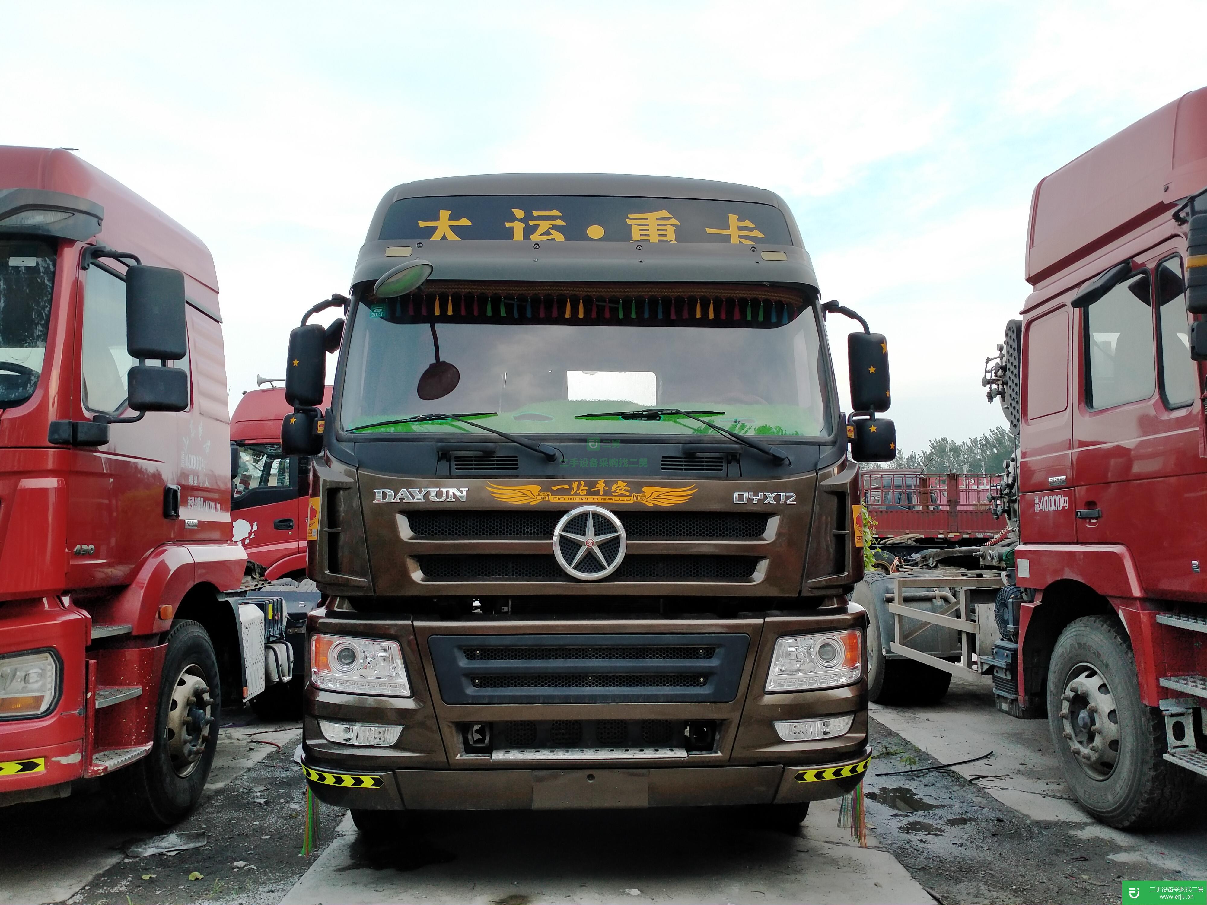 山東出售二手大運(yùn)重卡牽引車