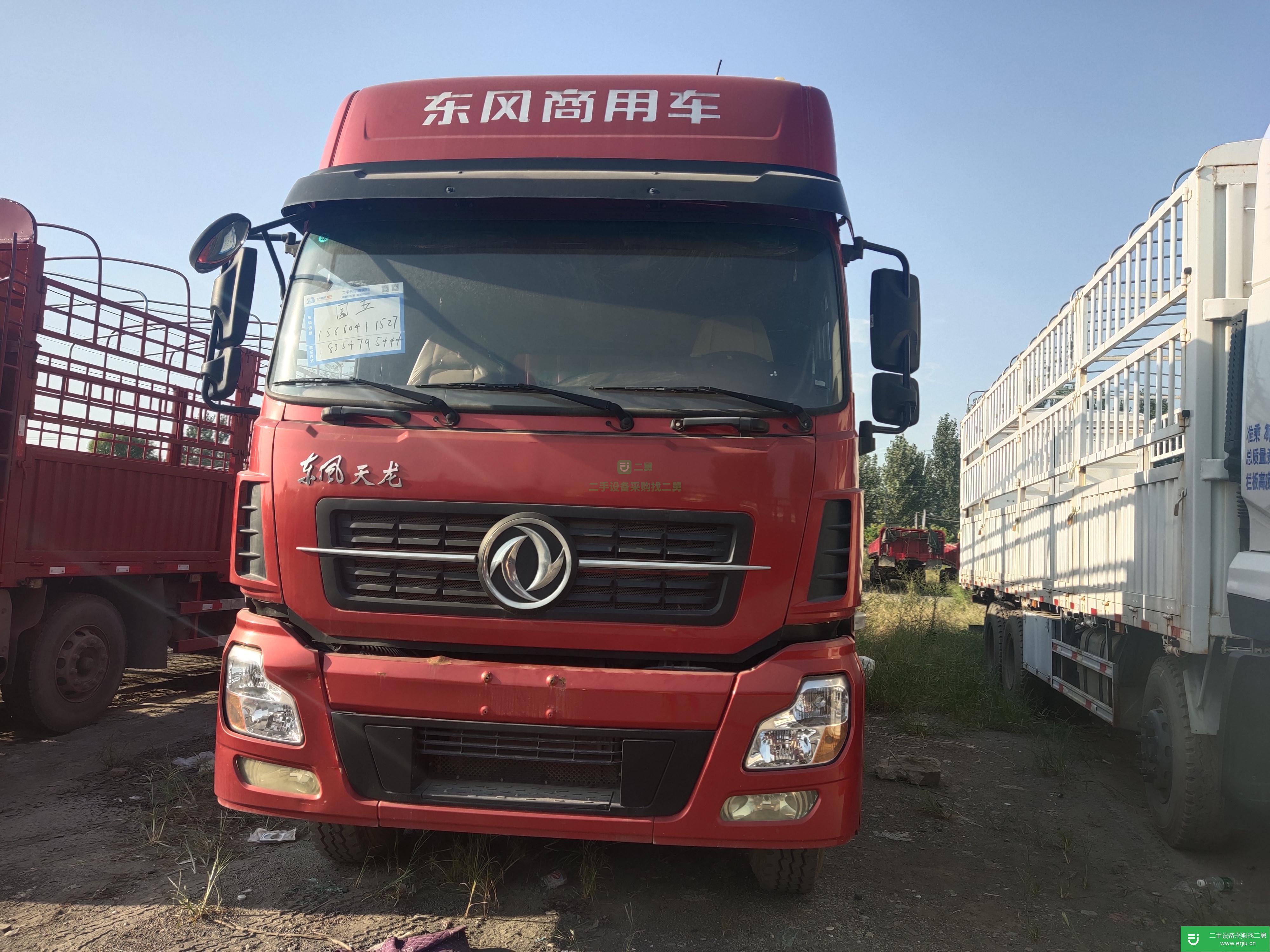 山東出售二手東風貨車