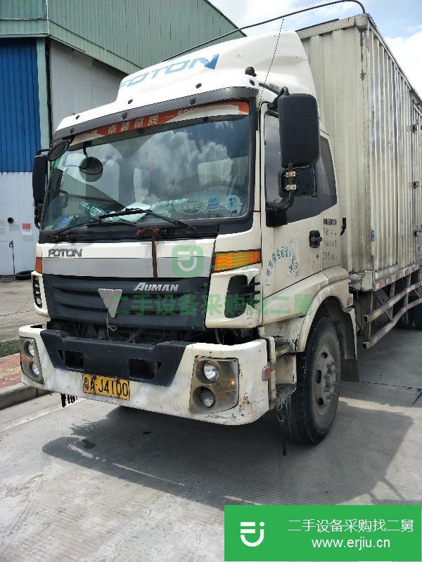 廣東出售二手歐曼廂式貨車