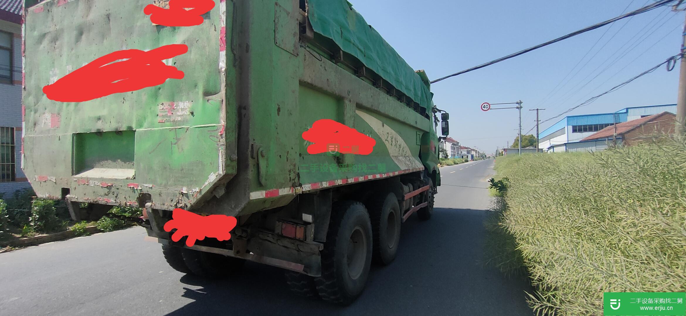 江蘇出售二手自卸車