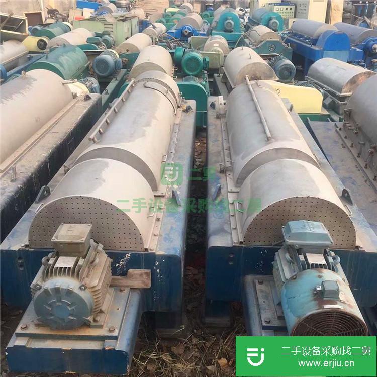 山東出售二手三相分離臥螺離心機