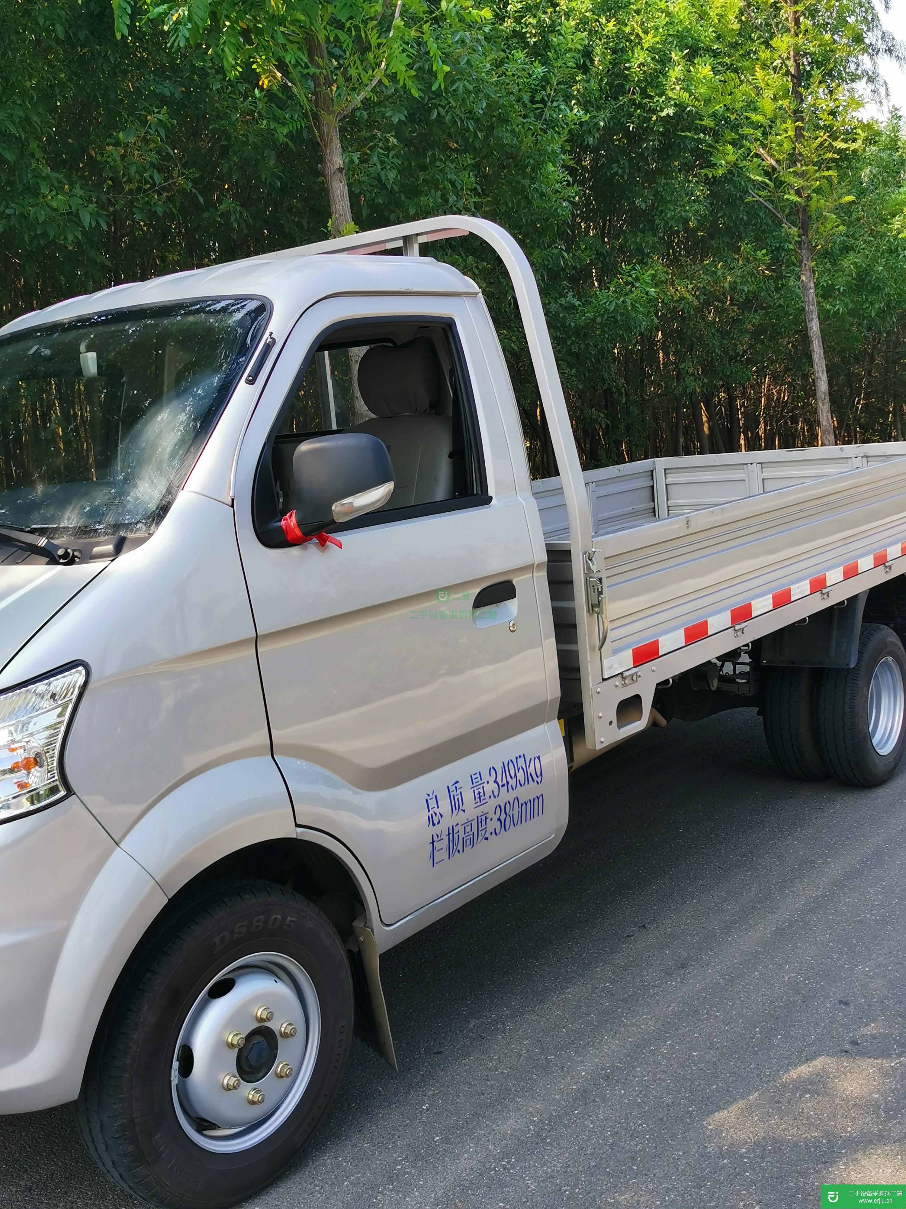 河南出售二手長安跨越貨車