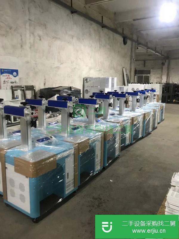 河南出售二手激光打標機