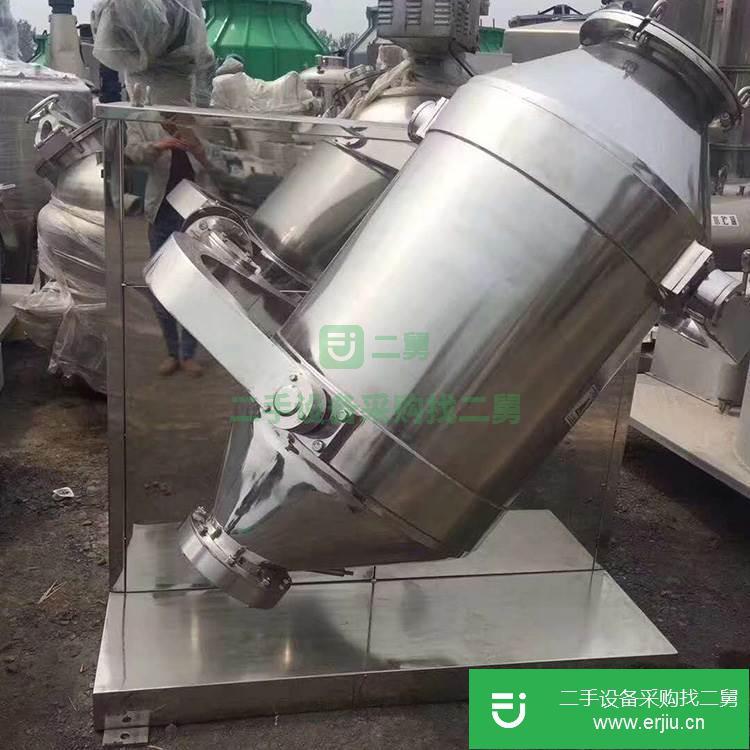 山東出售二手不銹鋼三維混合機