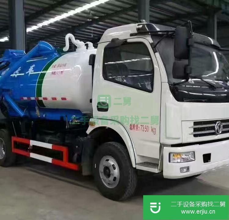 山東出售5噸二手吸污車