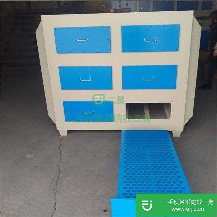 河北出售二手uv光解等離子除臭機