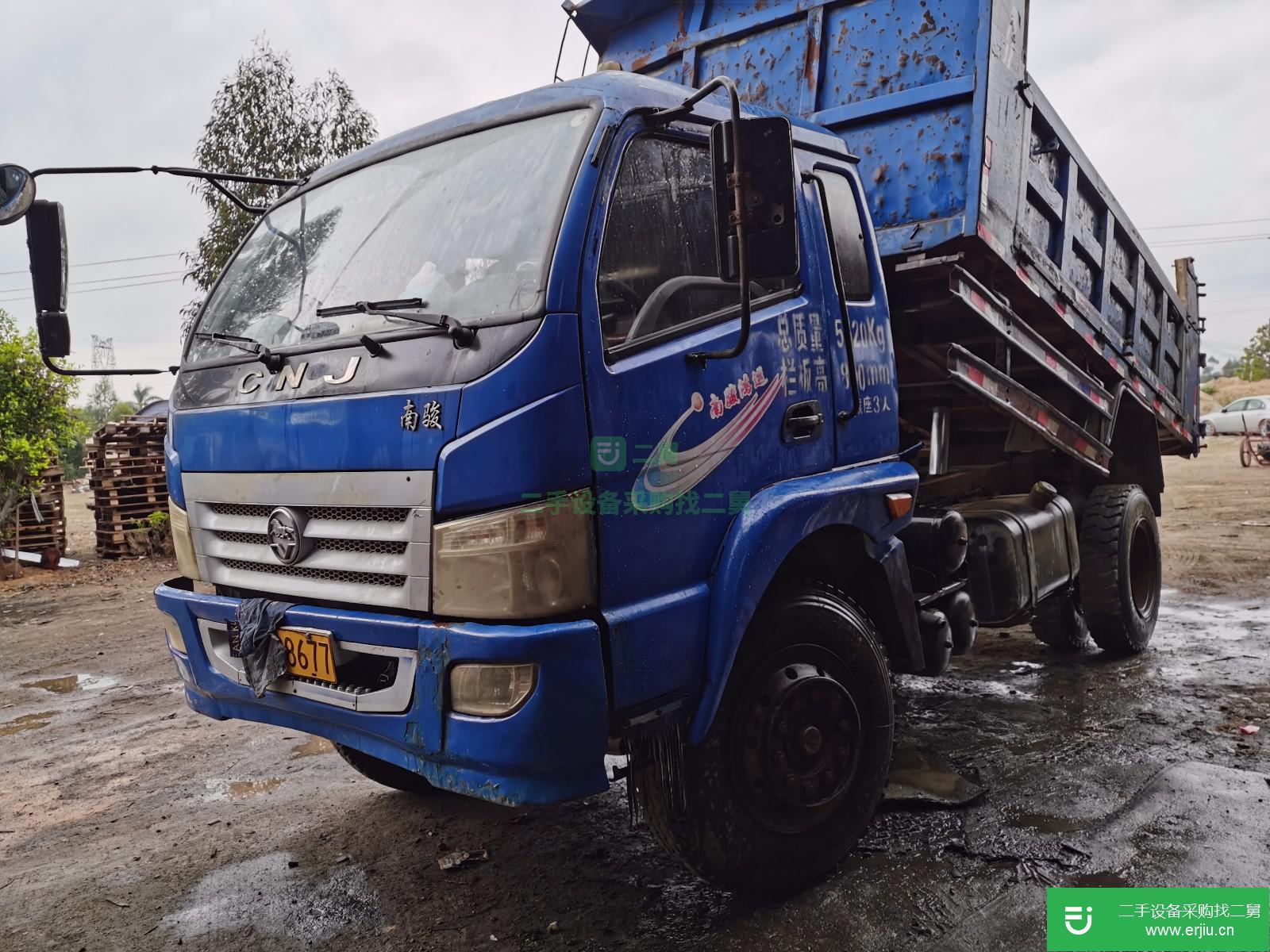 貴州出售二手南駿瑞康輕卡自卸車