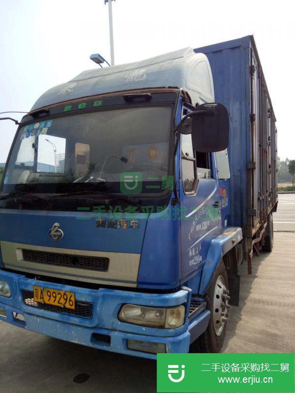 廣東出售二手東風乘龍箱式貨車