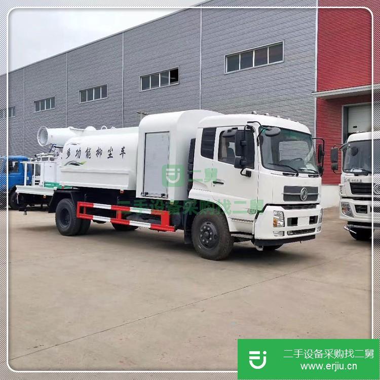 山東出售二手大型霧炮灑水車