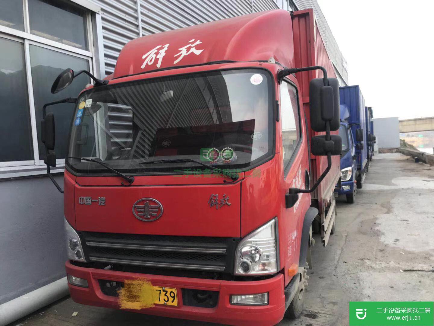 江蘇出售二手解放廂式貨車