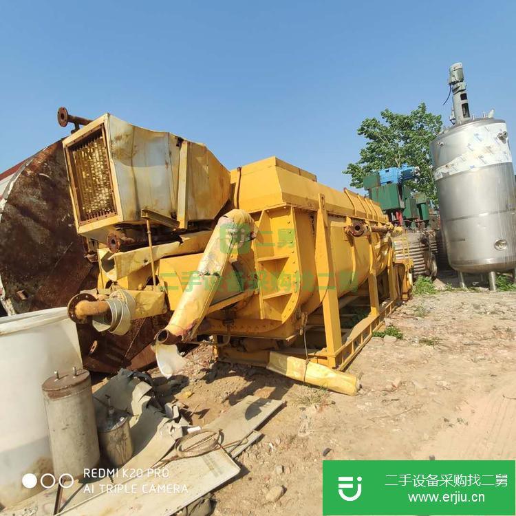 山東出售二手漿式干燥機