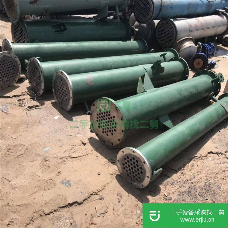 山東出售二手泠凝器