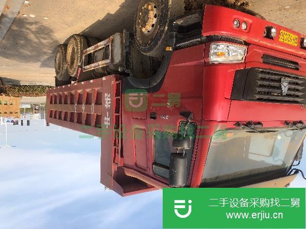 山東出售二手重汽豪沃自卸車