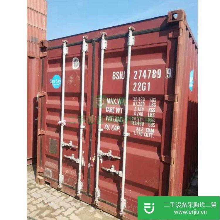 廣東出售二手集裝箱