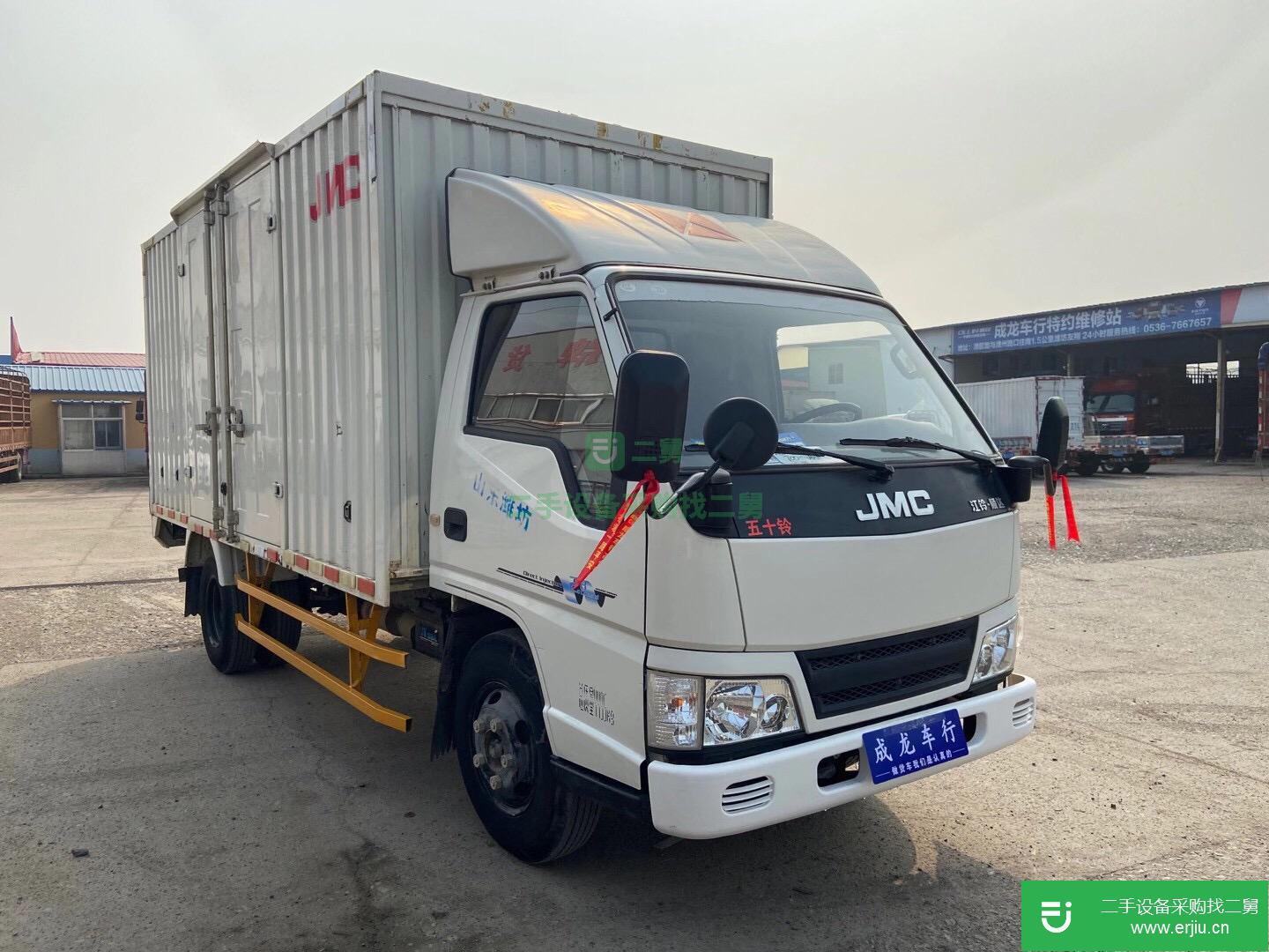 山東出售二手江鈴貨車
