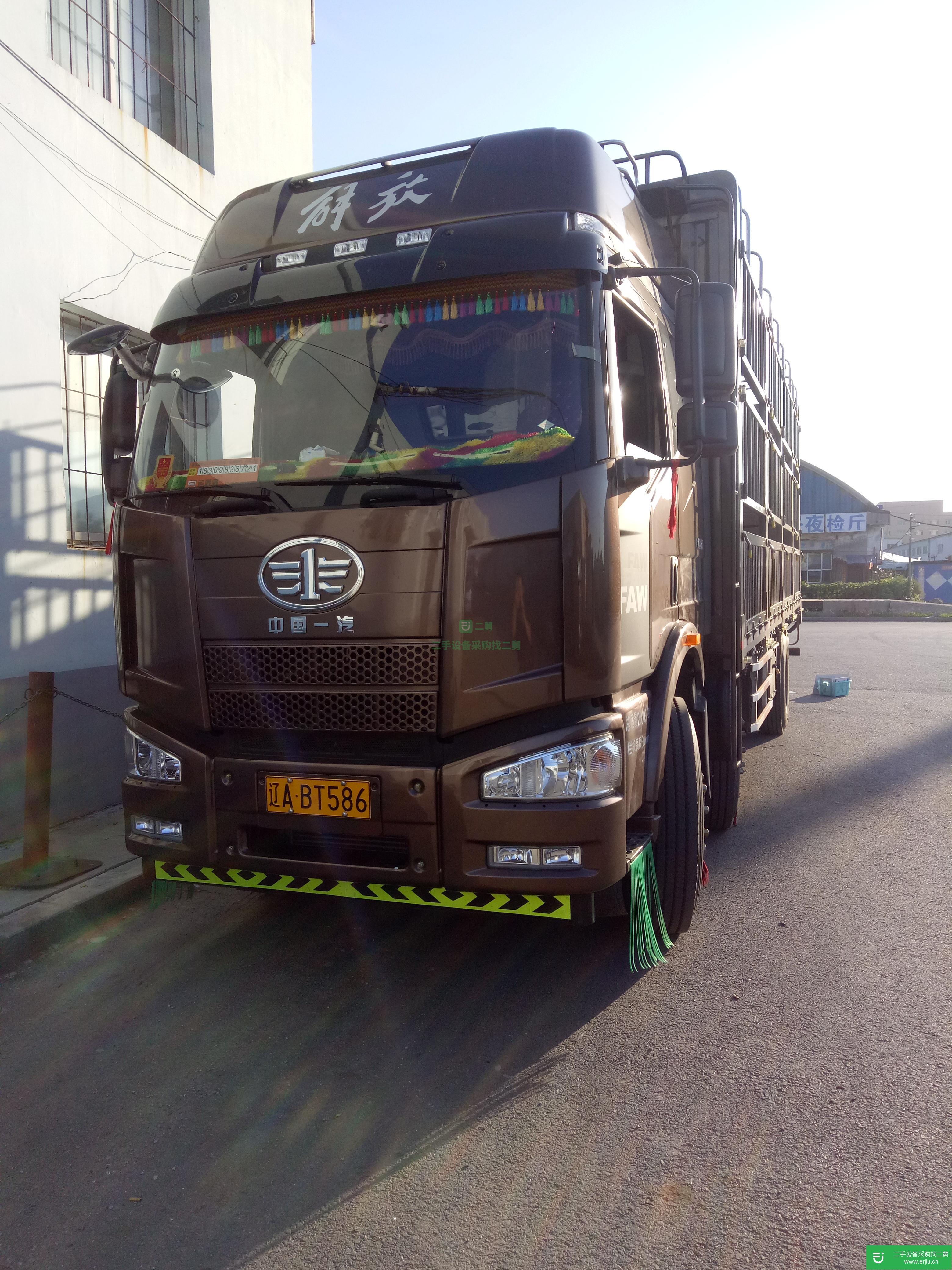 遼寧出售二手一汽解放貨車