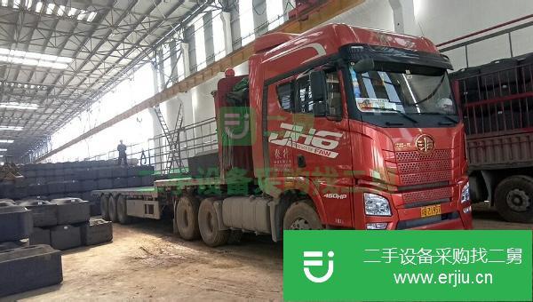 重慶出售二手青島解放JH6半掛車