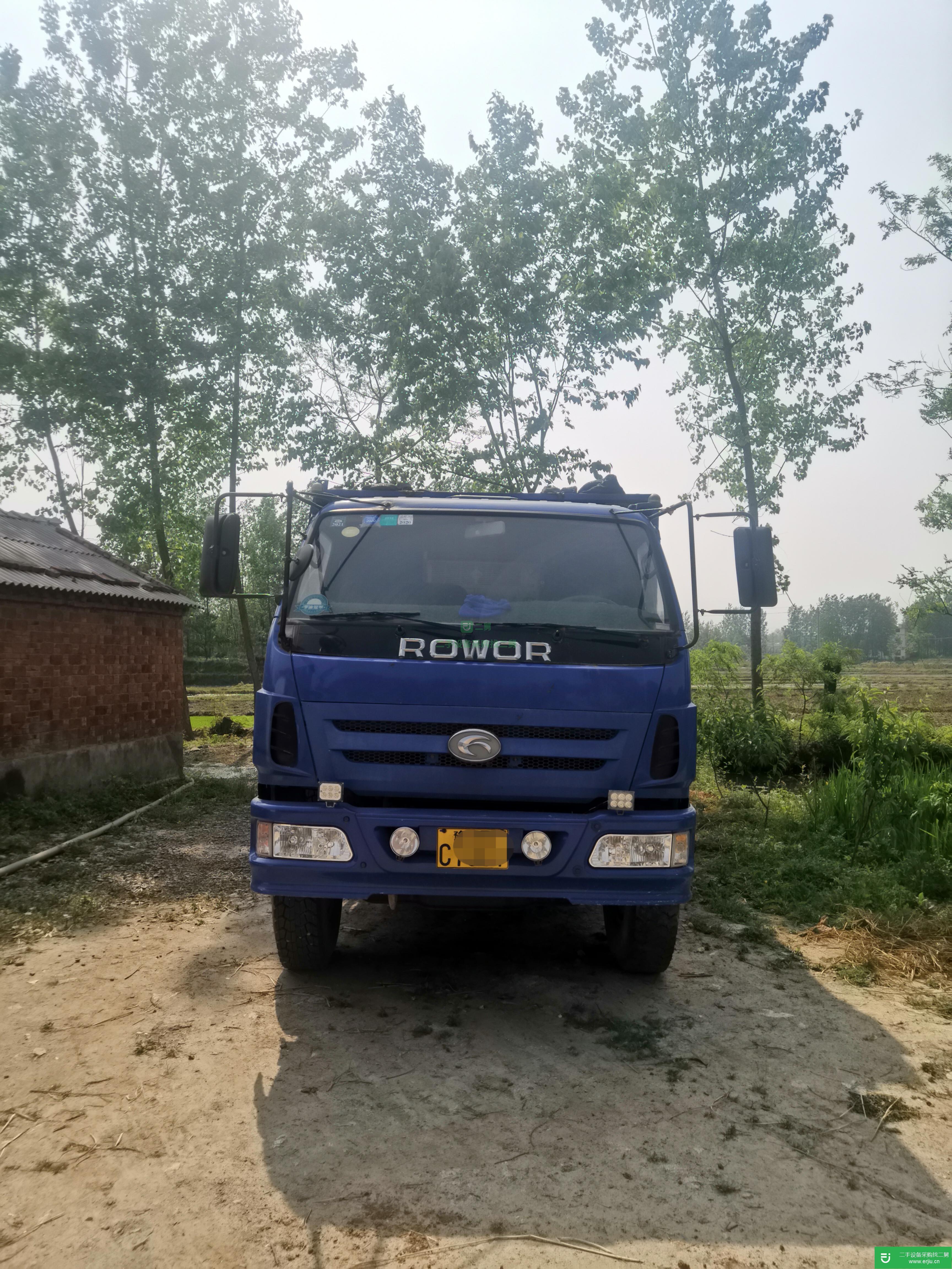 河南出售二手福田瑞沃自卸車