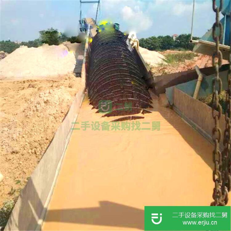 河南出售二手雙螺旋洗砂機(jī)