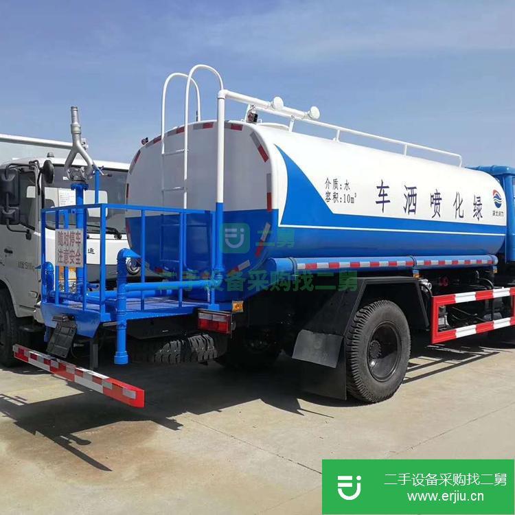 湖北出售二手20噸灑水車