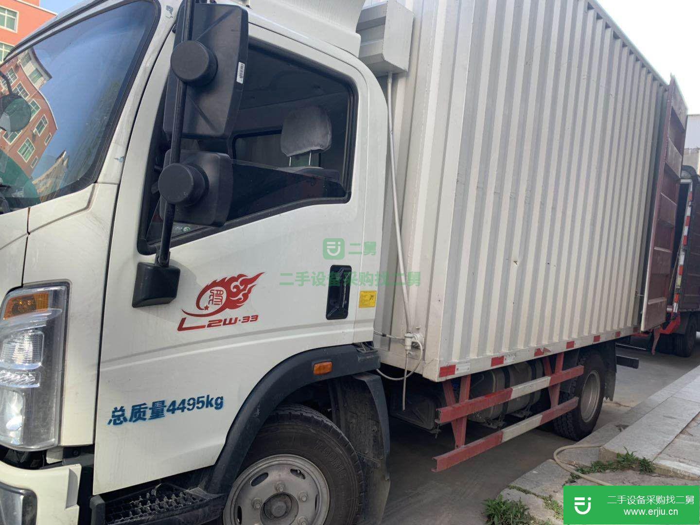 福建出售二手中國重汽廂式貨車