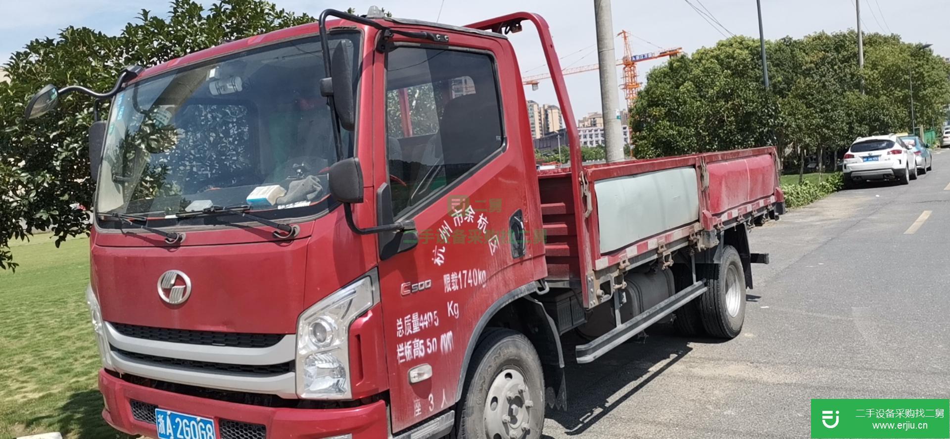 浙江出售二手上汽躍進貨車