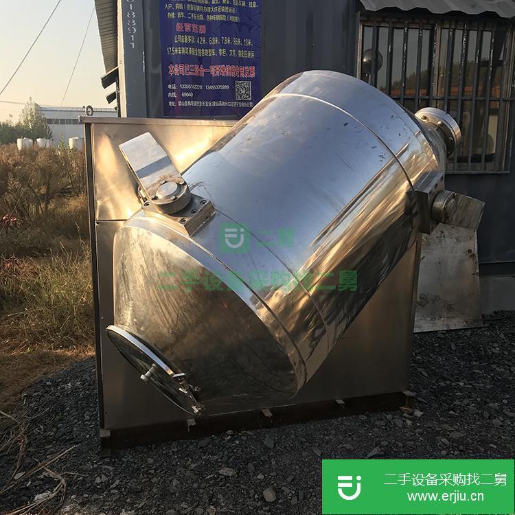 山東出售二手混合機