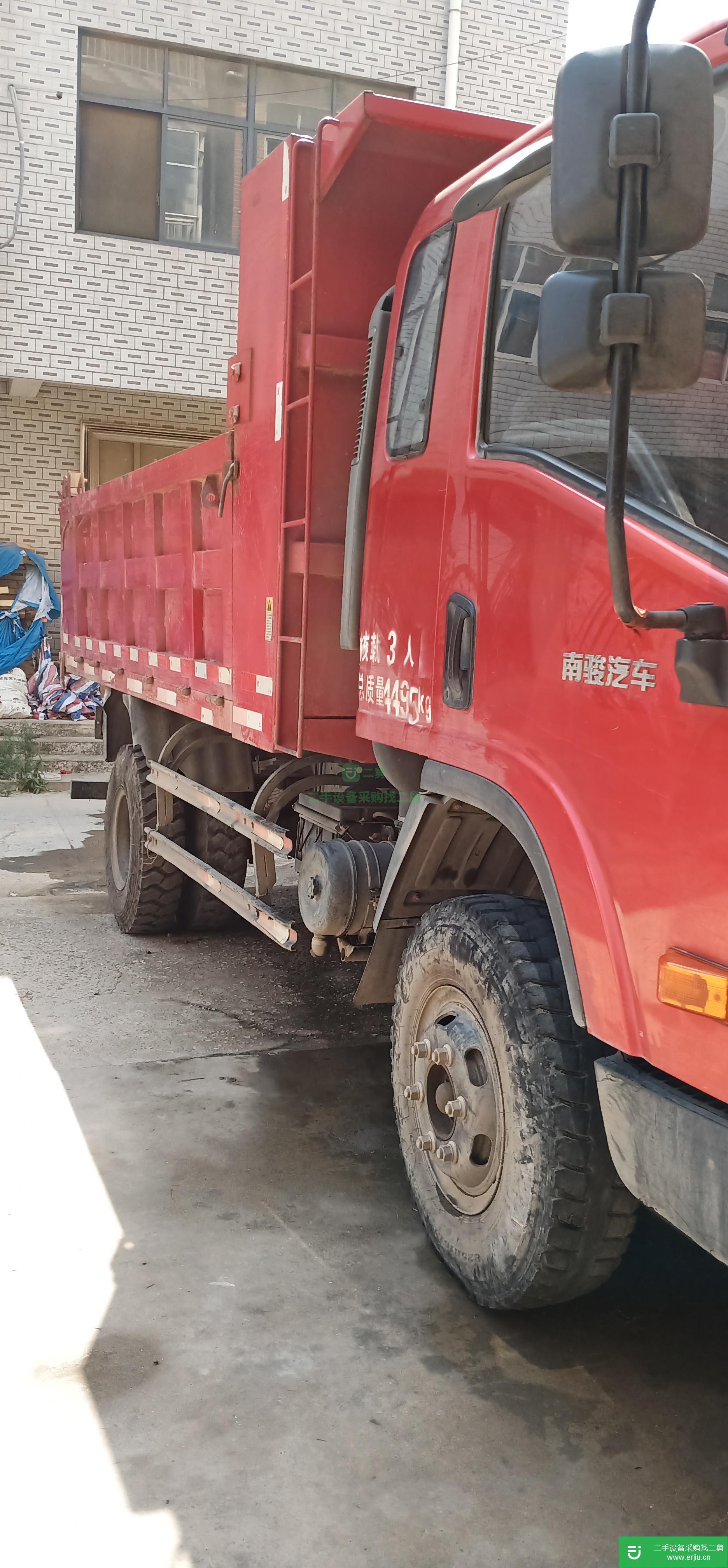 湖北出售二手南駿自卸車
