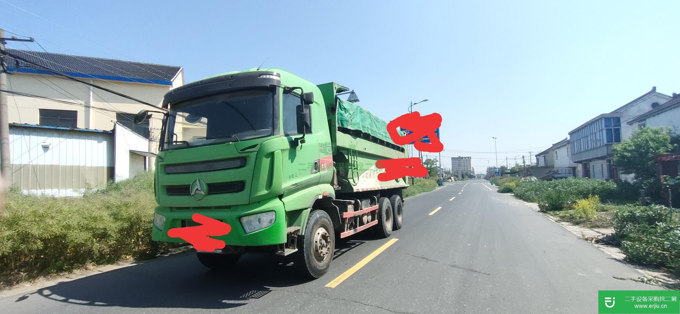 江蘇出售二手自卸車