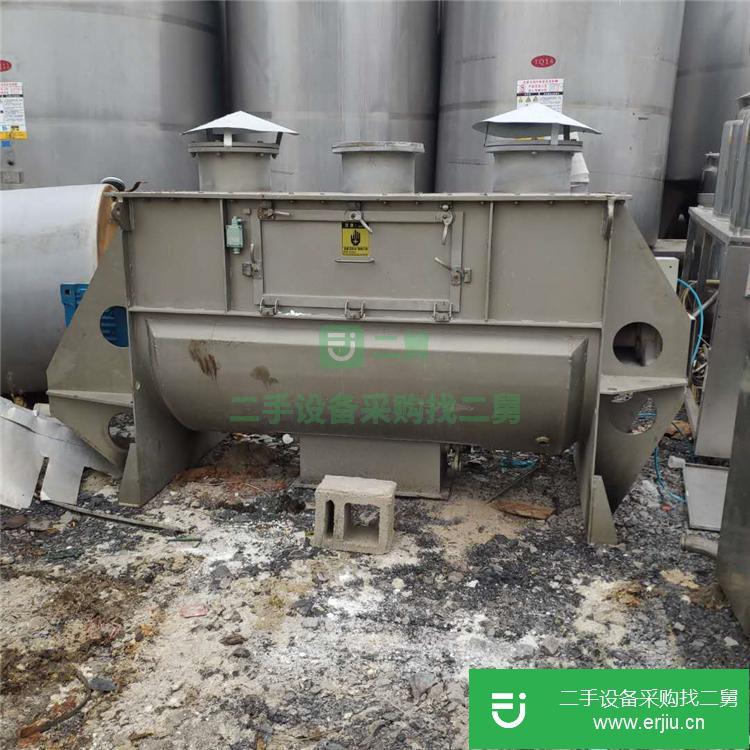 山東出售二手螺帶混合機