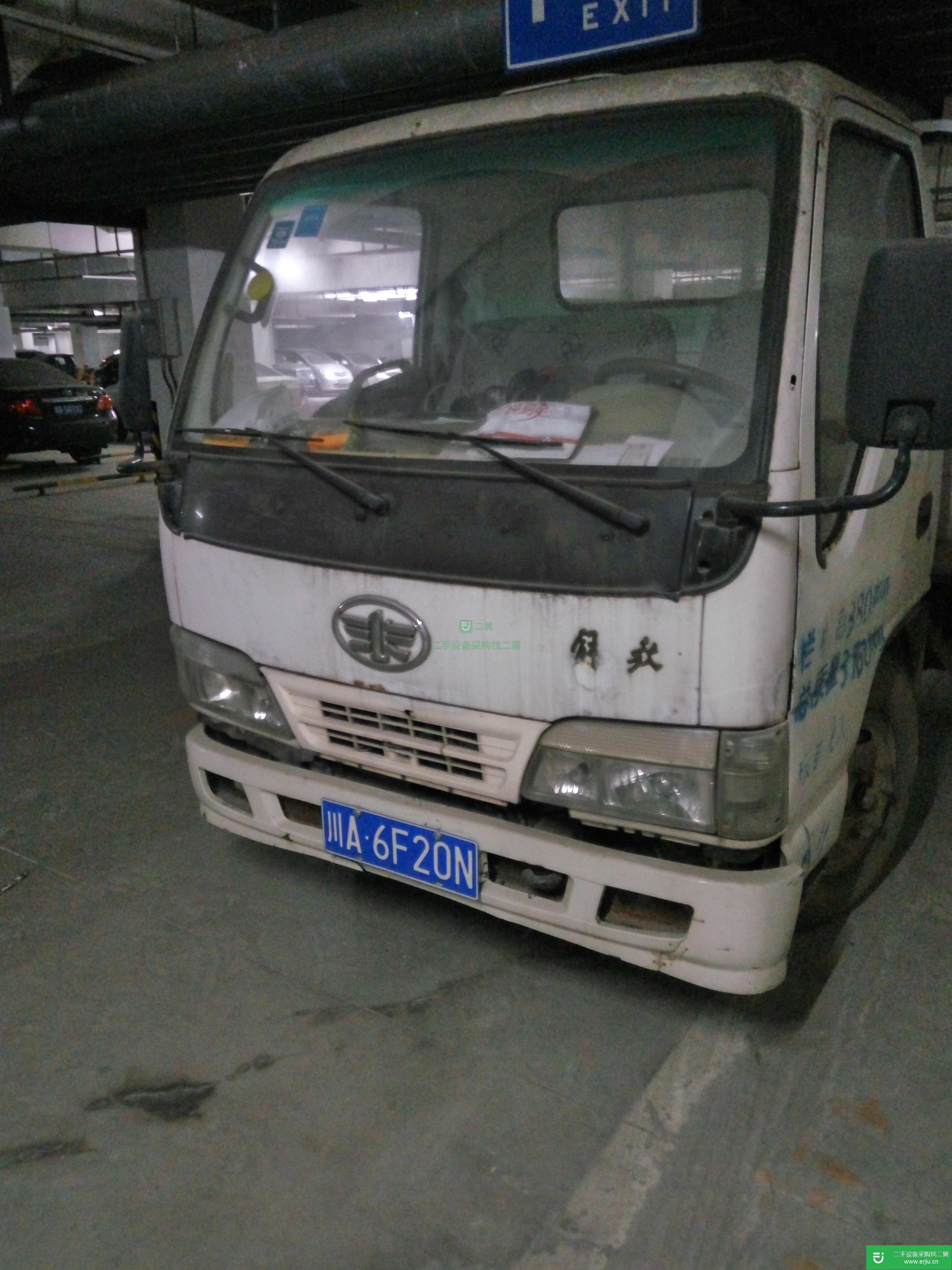 四川出售二手一汽解放駿威J5K貨車
