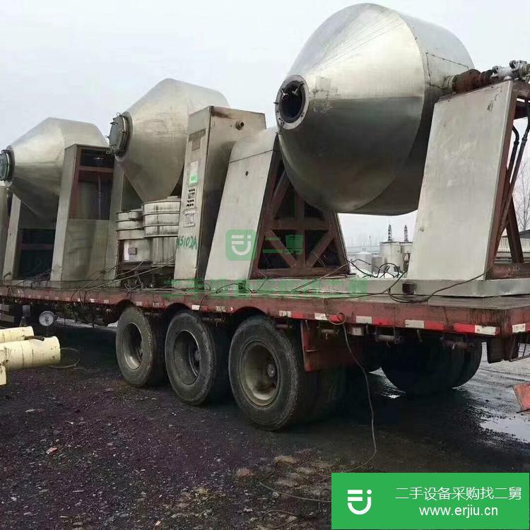 山東出售二手盤式雙錐干燥機(jī)