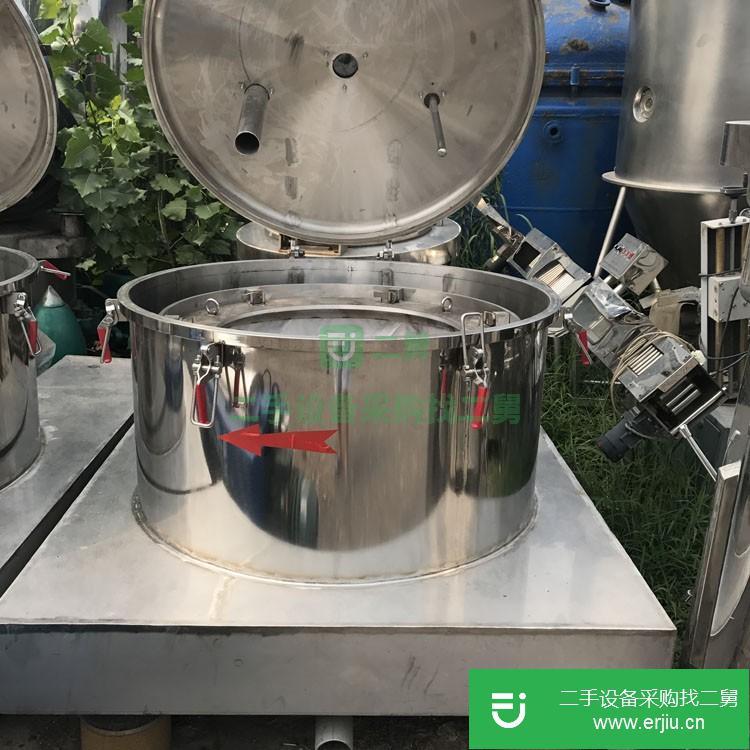 山東出售二手吊帶式離心機