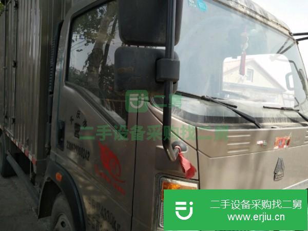 黑龍江出售二手重汽豪沃輕卡廂式貨車