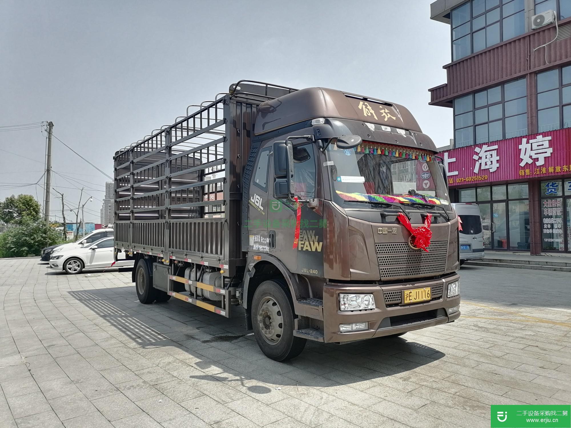 上海出售二手一汽解放貨車