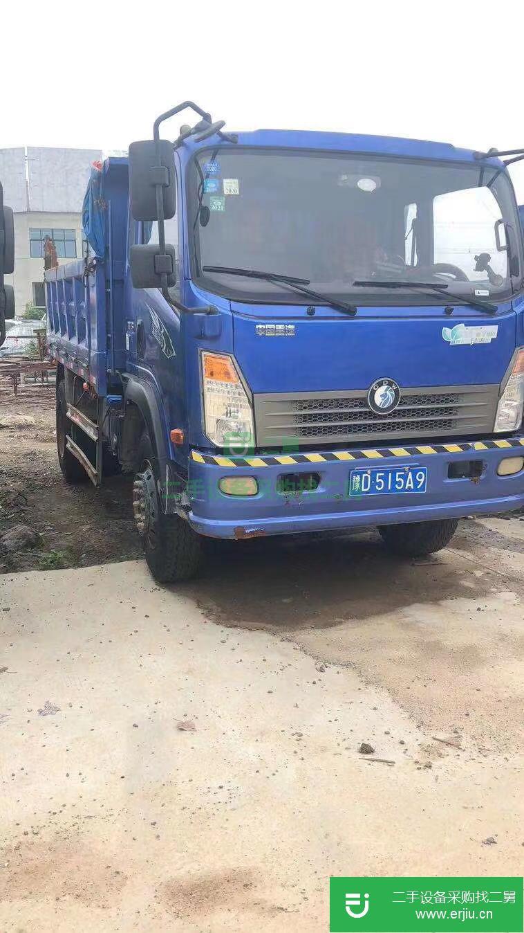 江蘇出售二手重汽王牌自卸車