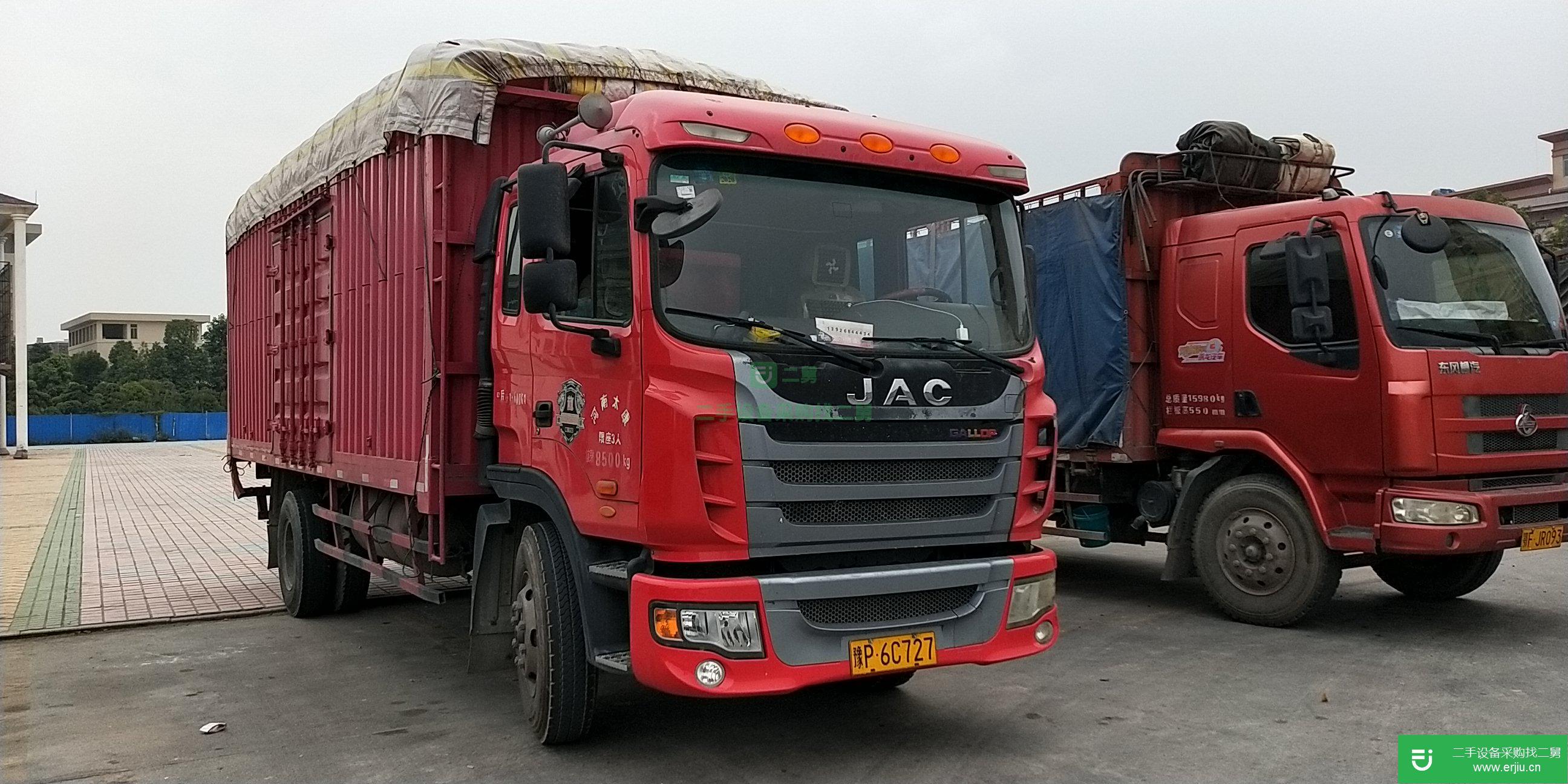 廣東出售江淮格爾發(fā)貨車 140馬力